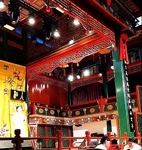 PEKIN - Huguang Guild Hall - 21